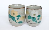 Kutani Porcelain Japanese tea cups yon sanchabana  (set of 2)