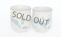 Kutani Porcelain Japanese tea cups yon sanchabana  (set of 2)