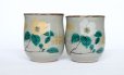 Photo8: Kutani Porcelain Japanese tea cups yon sanchabana  (set of 2)