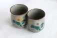 Photo7: Kutani Porcelain Japanese tea cups yon sanchabana  (set of 2)