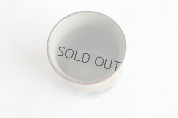 Photo5: Kutani Porcelain Japanese tea cups yon sanchabana  (set of 2)