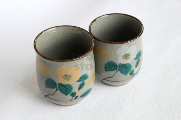 Photo2: Kutani Porcelain Japanese tea cups yon sanchabana  (set of 2)