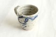 Photo6: Shigaraki ware Japanese pottery tea mug coffee cup mizunone nagare blue 350ml