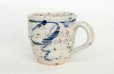 Photo3: Shigaraki ware Japanese pottery tea mug coffee cup mizunone nagare blue 350ml