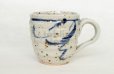 Photo2: Shigaraki ware Japanese pottery tea mug coffee cup mizunone nagare blue 350ml (2)