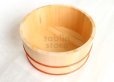 Photo7: Japanese natural wood Basin sawara resin hoop D22.5cm