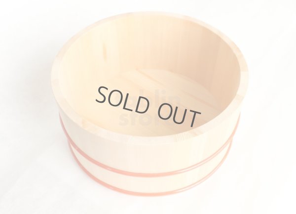 Photo7: Japanese natural wood Basin sawara resin hoop D22.5cm