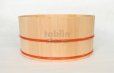 Photo3: Japanese natural wood Basin sawara resin hoop D22.5cm