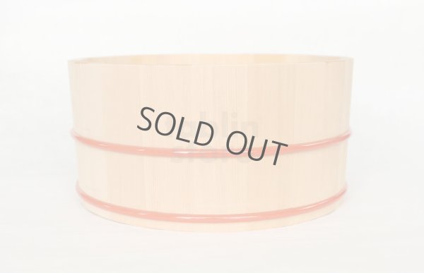 Photo3: Japanese natural wood Basin sawara resin hoop D22.5cm