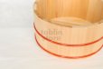 Photo2: Japanese natural wood Basin sawara resin hoop D22.5cm (2)