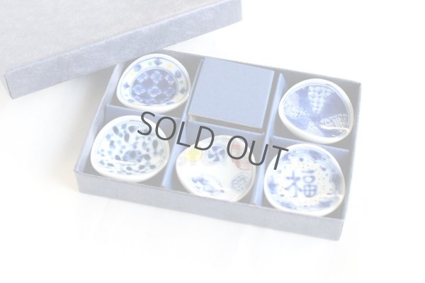 Photo10: Arita Japanese Chopsticks rest somenishikiekawari set of 5 