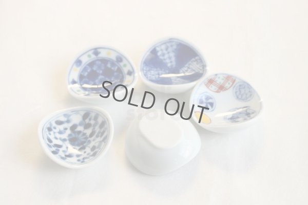 Photo7: Arita Japanese Chopsticks rest somenishikiekawari set of 5 