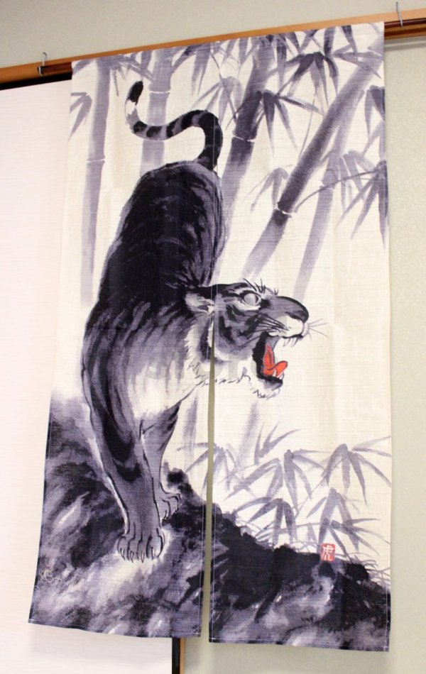 Photo3: Noren NM Japanese door curtain tiger sumie 85 x 150cm