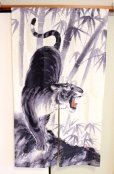 Photo2: Noren NM Japanese door curtain tiger sumie 85 x 150cm (2)