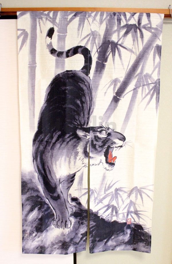 Photo2: Noren NM Japanese door curtain tiger sumie 85 x 150cm
