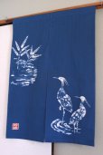 Photo1: Kyoto Noren SB Japanese batik door curtain Sagi Ardeidae blue 85cm x 120cm (1)