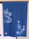 Photo2: Kyoto Noren SB Japanese batik door curtain Sagi Ardeidae blue 85cm x 120cm (2)
