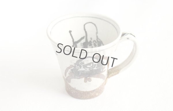 Photo11: Kutani Porcelain Japanese mug coffee tea cup daruma D 9.5cm