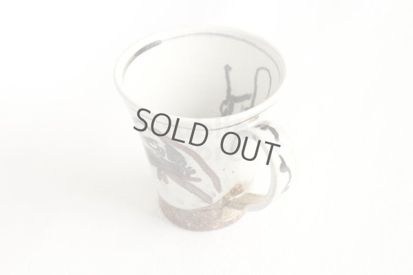 Photo10: Kutani Porcelain Japanese mug coffee tea cup daruma D 9.5cm