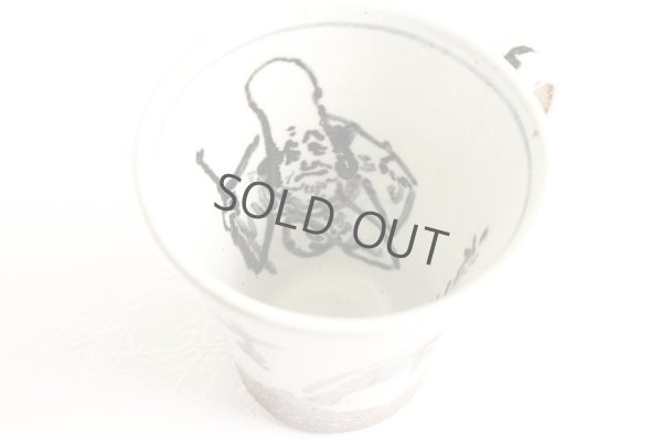 Photo7: Kutani Porcelain Japanese mug coffee tea cup daruma D 9.5cm