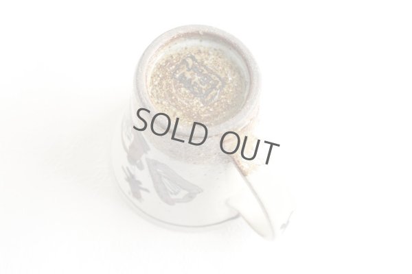 Photo6: Kutani Porcelain Japanese mug coffee tea cup daruma D 9.5cm