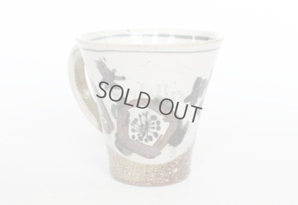 Photo5: Kutani Porcelain Japanese mug coffee tea cup daruma D 9.5cm