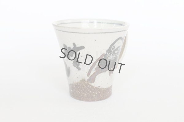 Photo4: Kutani Porcelain Japanese mug coffee tea cup daruma D 9.5cm