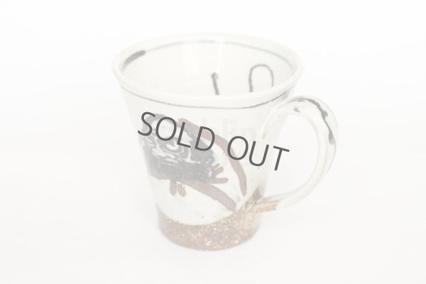 Photo3: Kutani Porcelain Japanese mug coffee tea cup daruma D 9.5cm