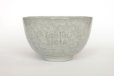Photo12: Kiyomizu Japanese pottery tea ceremony bowl matcha chawan gray hyoretsu Junzo (12)