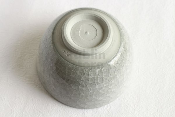 Photo9: Kiyomizu Japanese pottery tea ceremony bowl matcha chawan gray hyoretsu Junzo