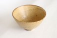 Photo2: Kiyomizu sd pottery Japanese matcha tea ceremony bowl Kyoto irabo (2)