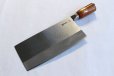 Photo14: SAKAI TAKAYUKI CHINESE CLEAVER KNIFE N01 SK steel 