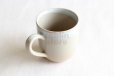 Photo8: Hagi yaki ware Japanese pottery mug coffee cup himedo 330ml