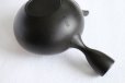 Photo7: Tokoname ware Japanese tea pot kyusu ceramic strainer YT Hokuryu shuma 320ml