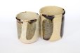 Photo1: Shigaraki pottery Japanese tea cups irori yunomi set of 2 (1)