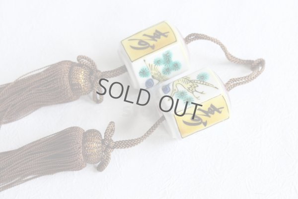 Photo6: Weight for Japanese hanging scroll FUCHIN stone Kutani porcelain Aokutani yellow