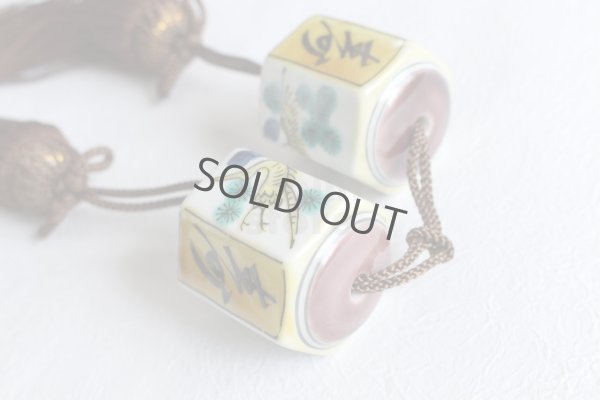 Photo5: Weight for Japanese hanging scroll FUCHIN stone Kutani porcelain Aokutani yellow