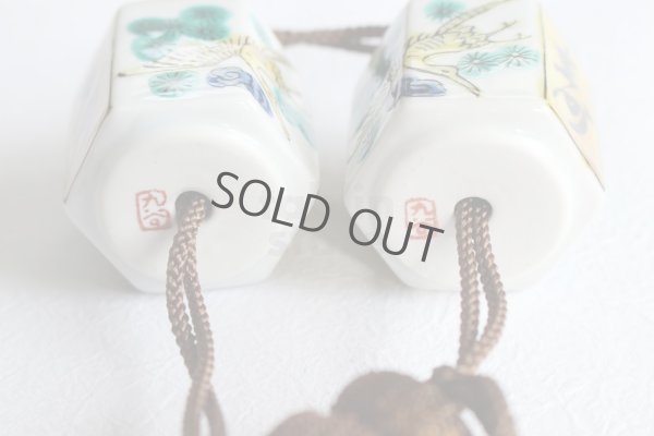 Photo4: Weight for Japanese hanging scroll FUCHIN stone Kutani porcelain Aokutani yellow