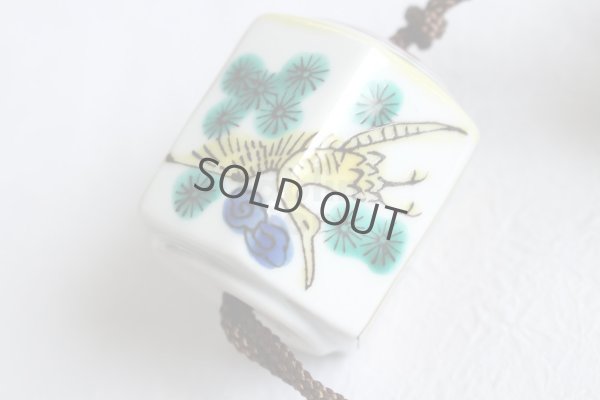 Photo3: Weight for Japanese hanging scroll FUCHIN stone Kutani porcelain Aokutani yellow