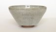 Photo5: Kiyomizu sd pottery Japanese matcha tea ceremony bowl Kyoto crystal glaze kori