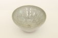 Photo8: Kiyomizu sd pottery Japanese matcha tea ceremony bowl Kyoto crystal glaze kori (8)