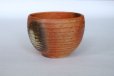 Photo7: Mino ware Japanese pottery matcha chawan tea bowl toga yuttari shiga noten