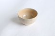 Photo2: Hagi ware Japanese pottery yunomi tea cups botan kumidashi 130ml set of 5 (2)