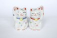 Photo10: Japanese Lucky Cat Kutani Porcelain Maneki Neko polka-dotted H8cm