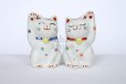 Photo9: Japanese Lucky Cat Kutani Porcelain Maneki Neko polka-dotted H8cm
