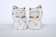 Photo9: Japanese Lucky Cat Kutani Porcelain Maneki Neko polka-dotted H8cm