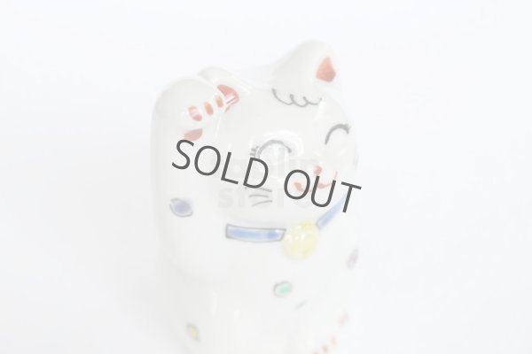 Photo8: Japanese Lucky Cat Kutani Porcelain Maneki Neko polka-dotted H8cm