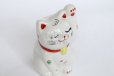 Photo6: Japanese Lucky Cat Kutani Porcelain Maneki Neko polka-dotted H8cm