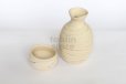 Photo1: Tokoname Japanese sake bottle cup set YT Kenji nerikomi Tokkuri guinomi (1)