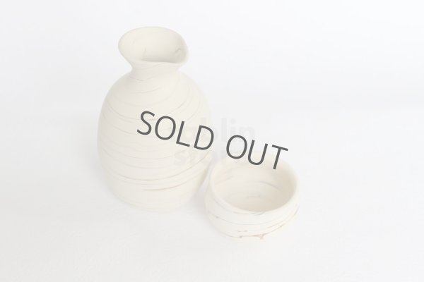 Photo4: Tokoname Japanese sake bottle cup set YT Kenji nerikomi Tokkuri guinomi